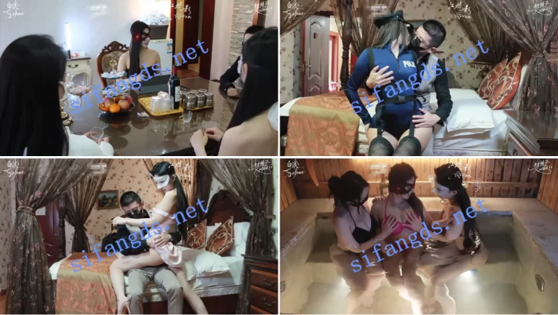 【单购】究极核弹✨秀人网 江淑影、白浅浅、林昔予✨温泉派对4P [2V+2.05G]